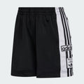 Adibreack Shorts