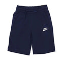 NKB CLUB JERSEY SHORT