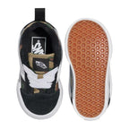 Knu skool elastic lace camo black/green