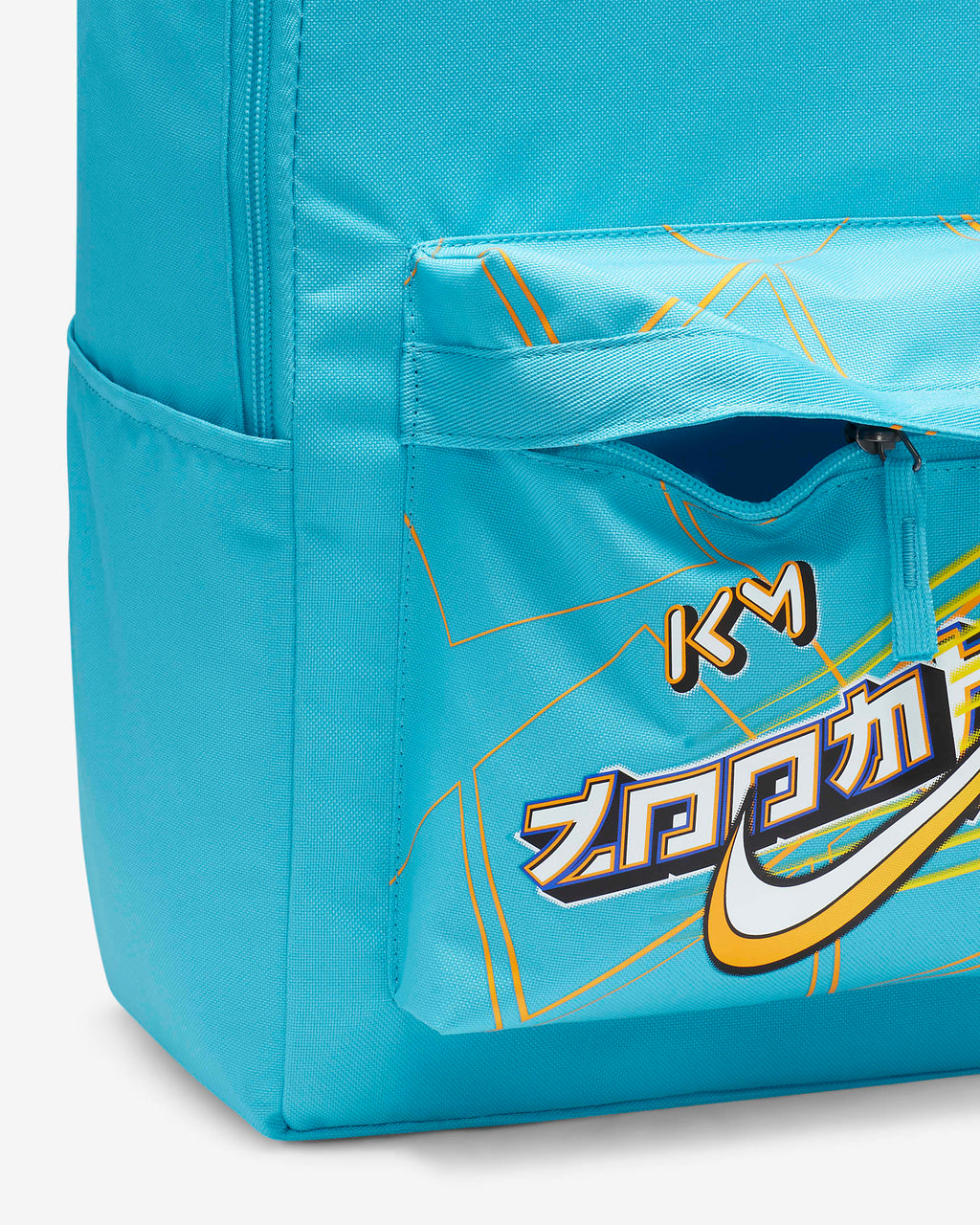 KM