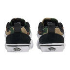 Knu skool elastic lace camo black/green
