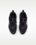 Nike Cosmic Runner PS
