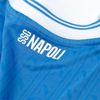 Maglia gara home mm